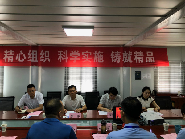 1566830031827285.jpg 座談會(huì)圖片1_meitu_1.jpg