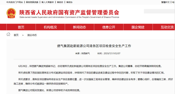 1566874645980393.jpg meitu_49.jpg