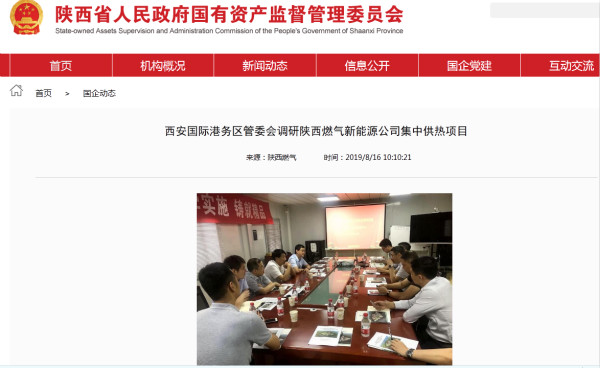 1566874991189813.jpg QQ圖片20190820092153_meitu_52.jpg