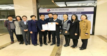 1570352685481009.jpg 1570352685481009.jpg