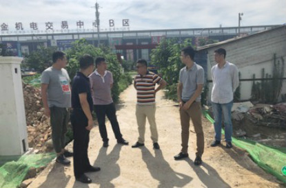 1570353405132107.jpg 1570353405132107.jpg