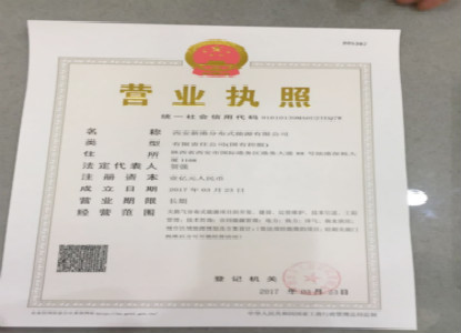 1572318720213480.jpg 2.jpg