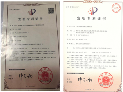 1604557765292185.png 1604557661(1)_副本.png