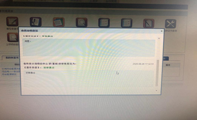 1604557889100517.png 圖片10_副本.png