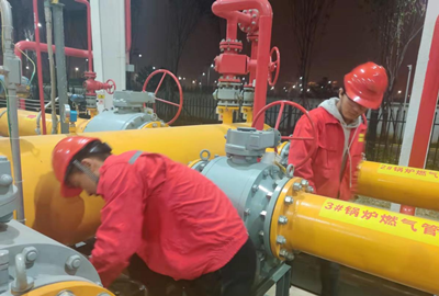 1636600995582650.png 圖片1_副本.png