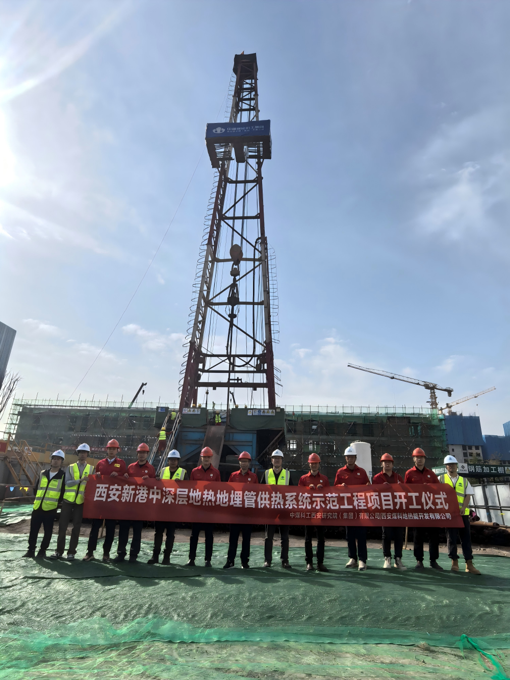 1739862598890026.png 圖片2(1)(1).png