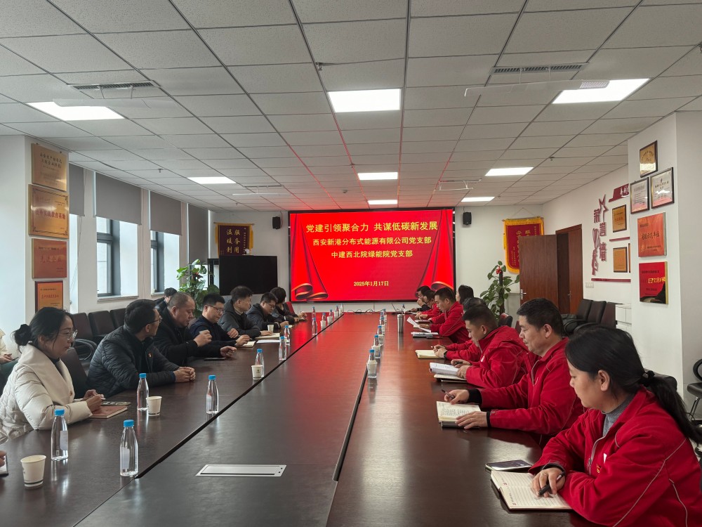 1741575400545772.jpg 9e1505167d09a14aadb175e304b22b2(1).jpg