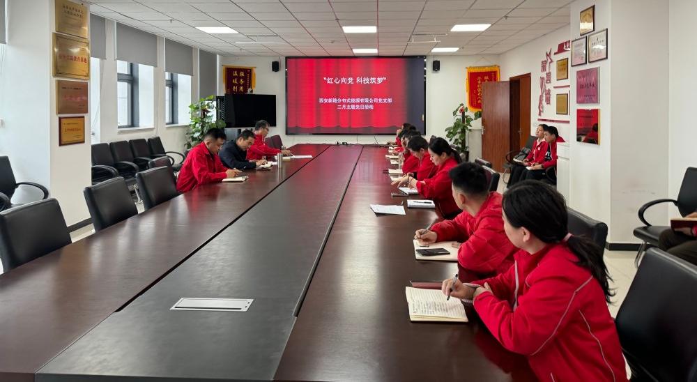 1741678066738898.jpg 1(2)(1).jpg