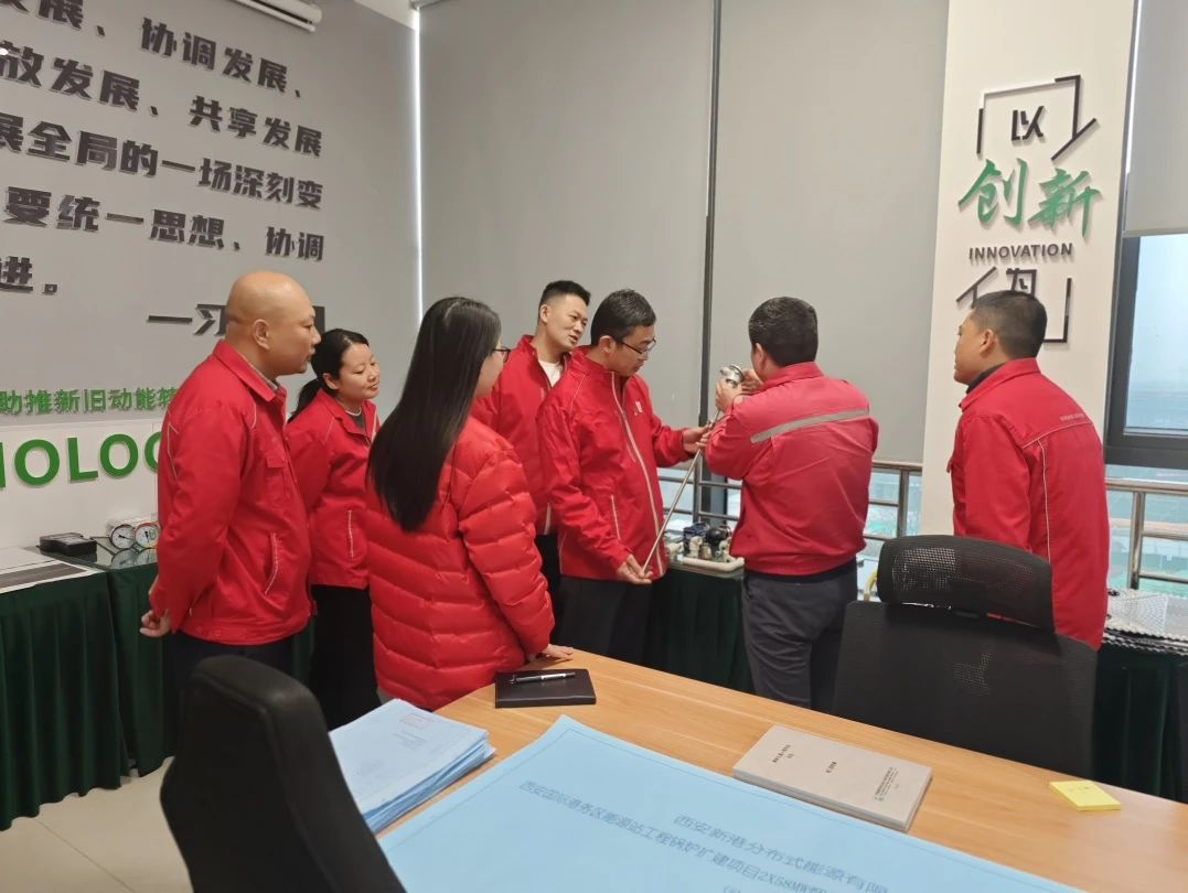 1742457139339219.jpg 微信圖片_20250320155121.jpg