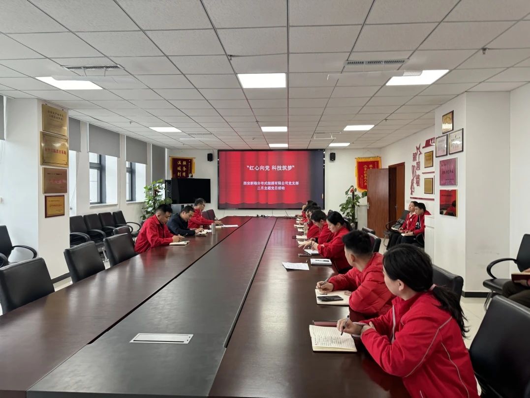 1742457266586092.jpg 微信圖片_20250320155314.jpg