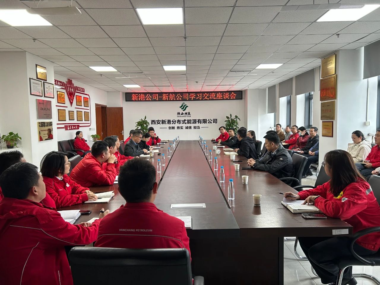 1743498989609760.jpg 微信圖片_20250401171545.jpg