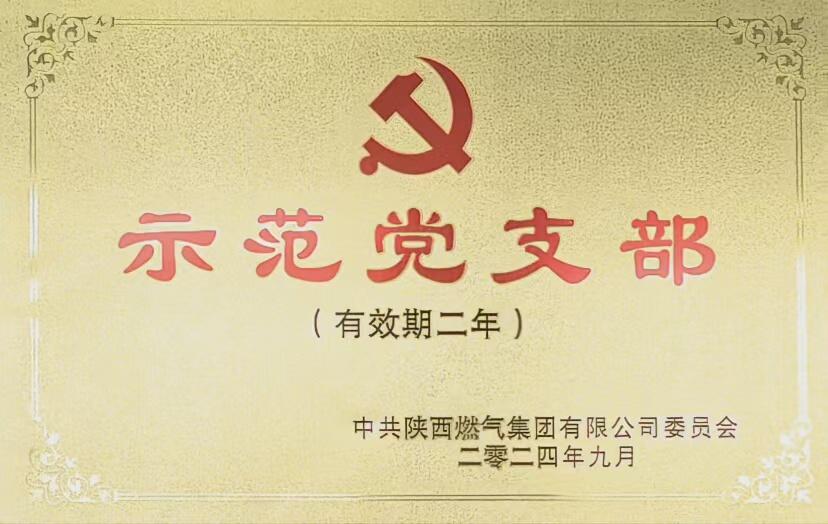 1747812642550161.jpg 11104910_f5e5caa4-5e74-410f-8bb3-e5d939714f92.jpg