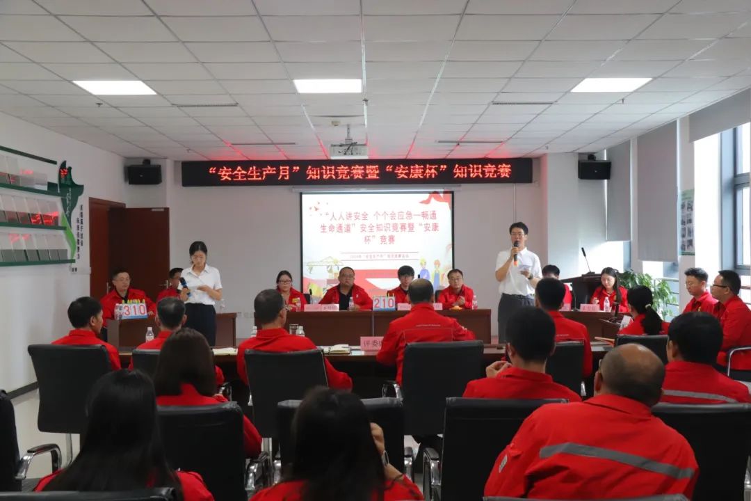 1747816125120329.jpg 微信圖片_20250521162536.jpg