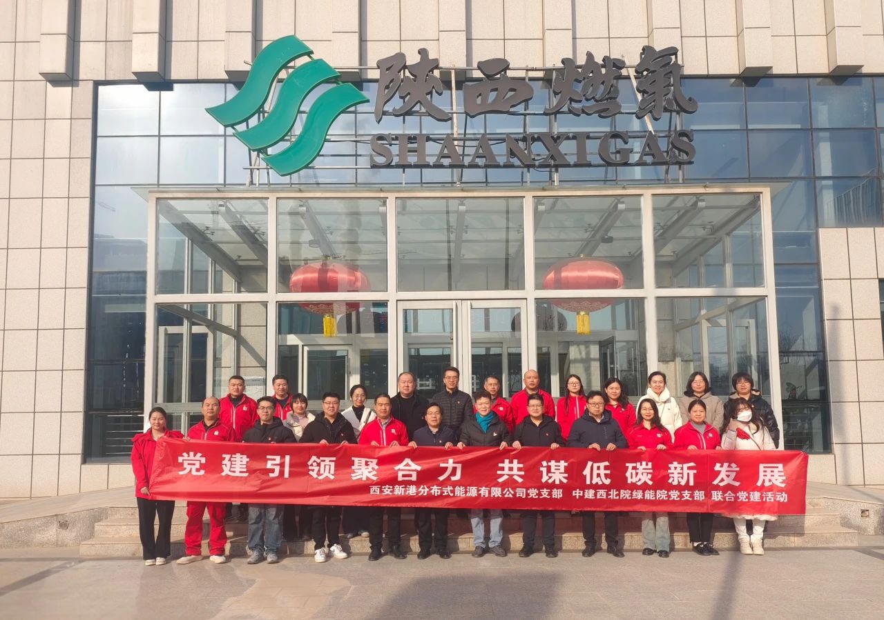 1747884852992312.jpg 微信圖片_20250522103724.jpg