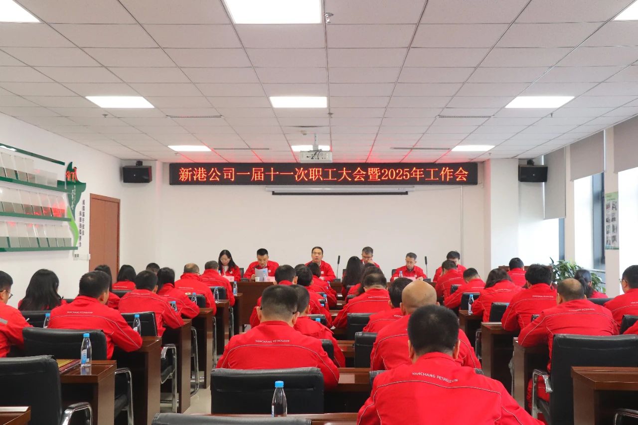 1747885531269465.jpg 微信圖片_20250522103759.jpg