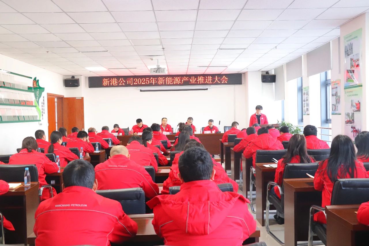 1747885632738425.jpg 微信圖片_20250522104028.jpg