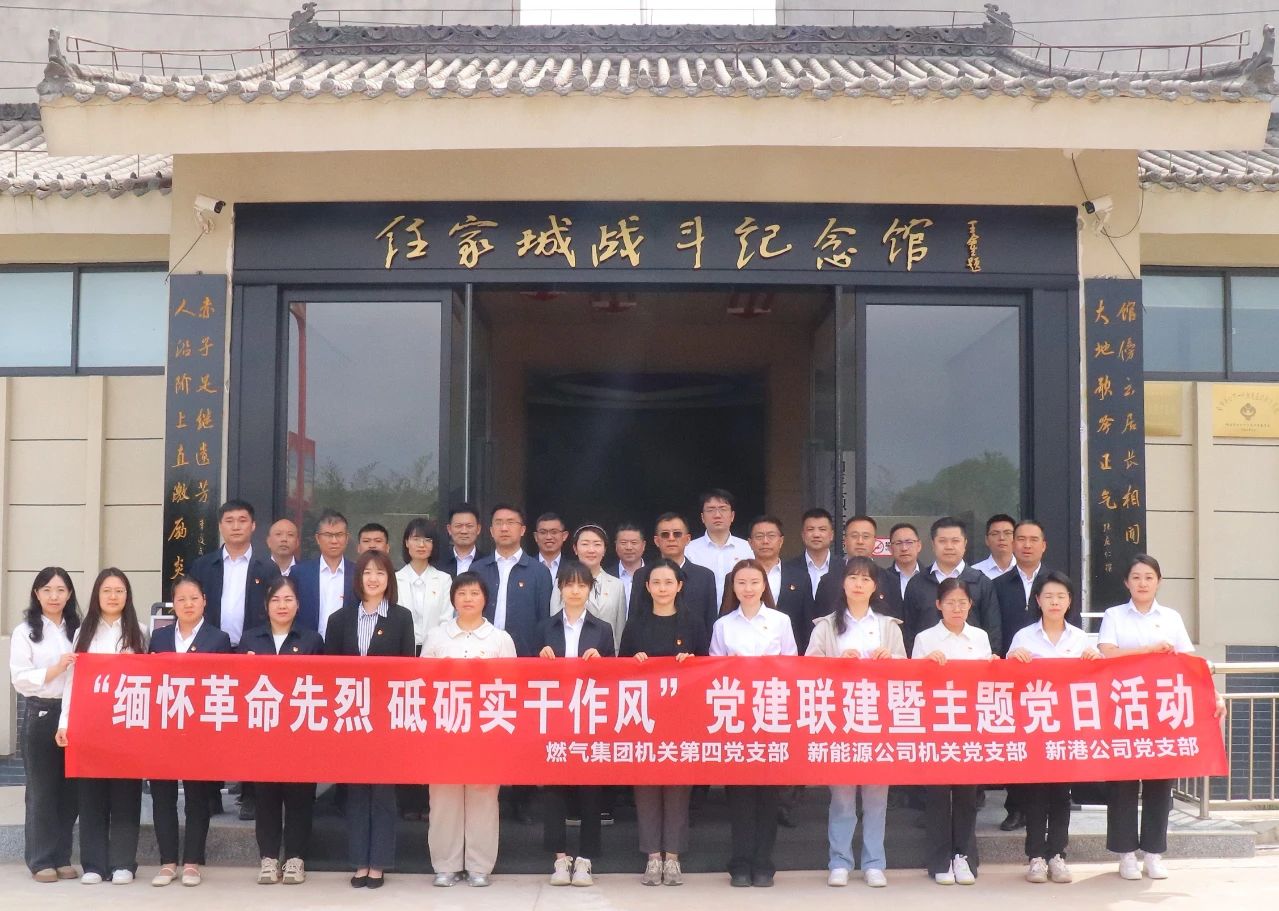 1747906556477652.jpg 微信圖片_20250522104949.jpg