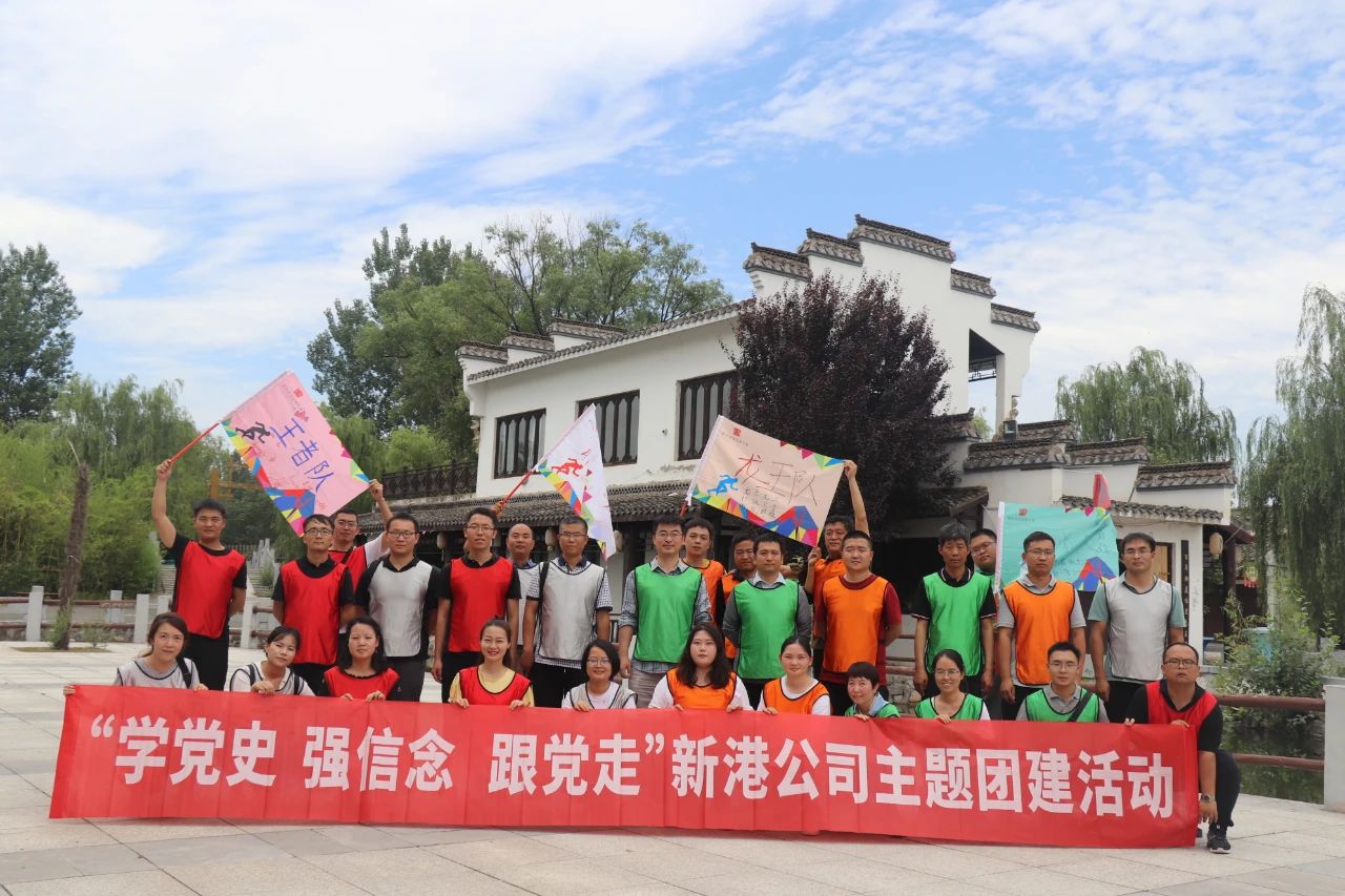 1747971630104782.jpg 微信圖片_20250523113745.jpg