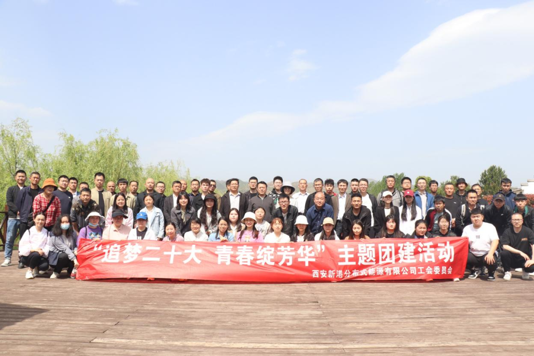 1747972195874147.png 微信圖片_20250523114809.png