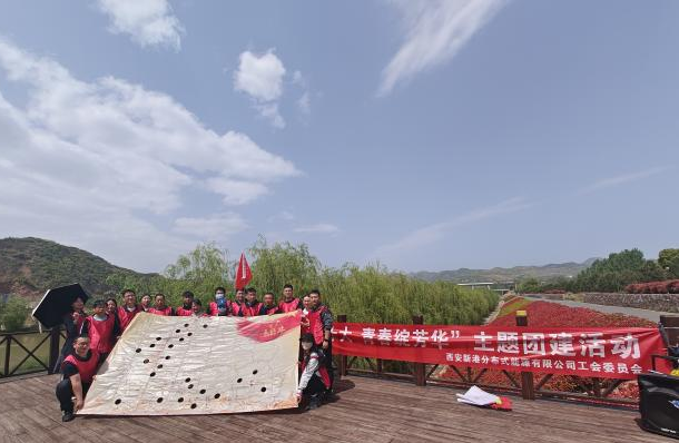 1747972475301652.png 微信圖片_20250523115348.png