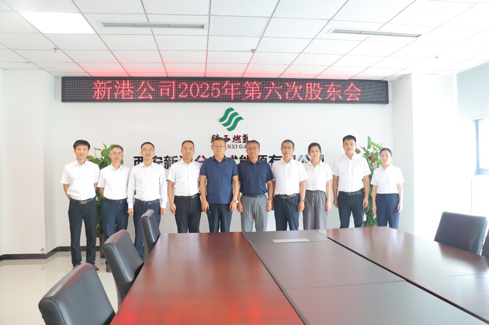 1752821338959565.jpg f60eea3cd617df9c5f1a7a5a4626a60(1).jpg