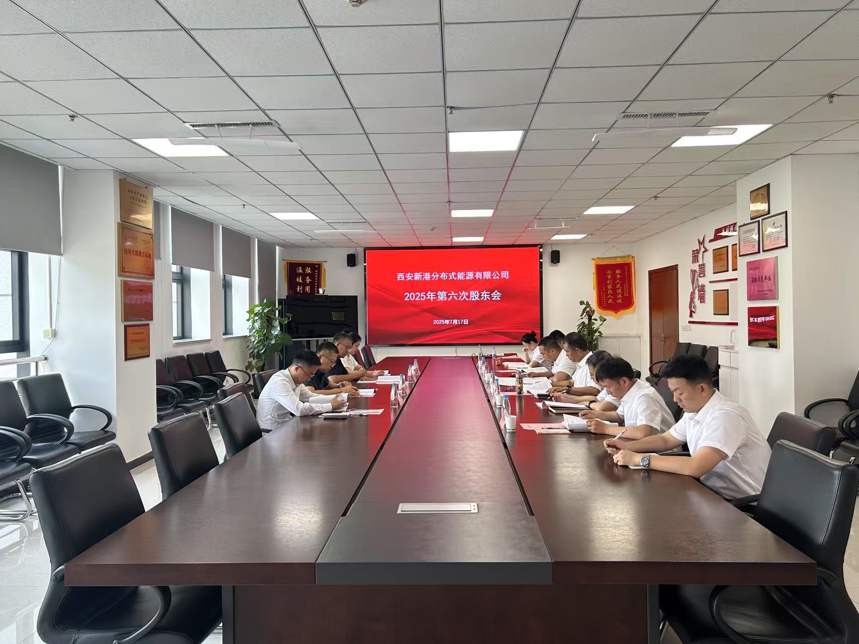 1752821391261332.jpg 2301eff737740c882c959bac811b9b9.jpg