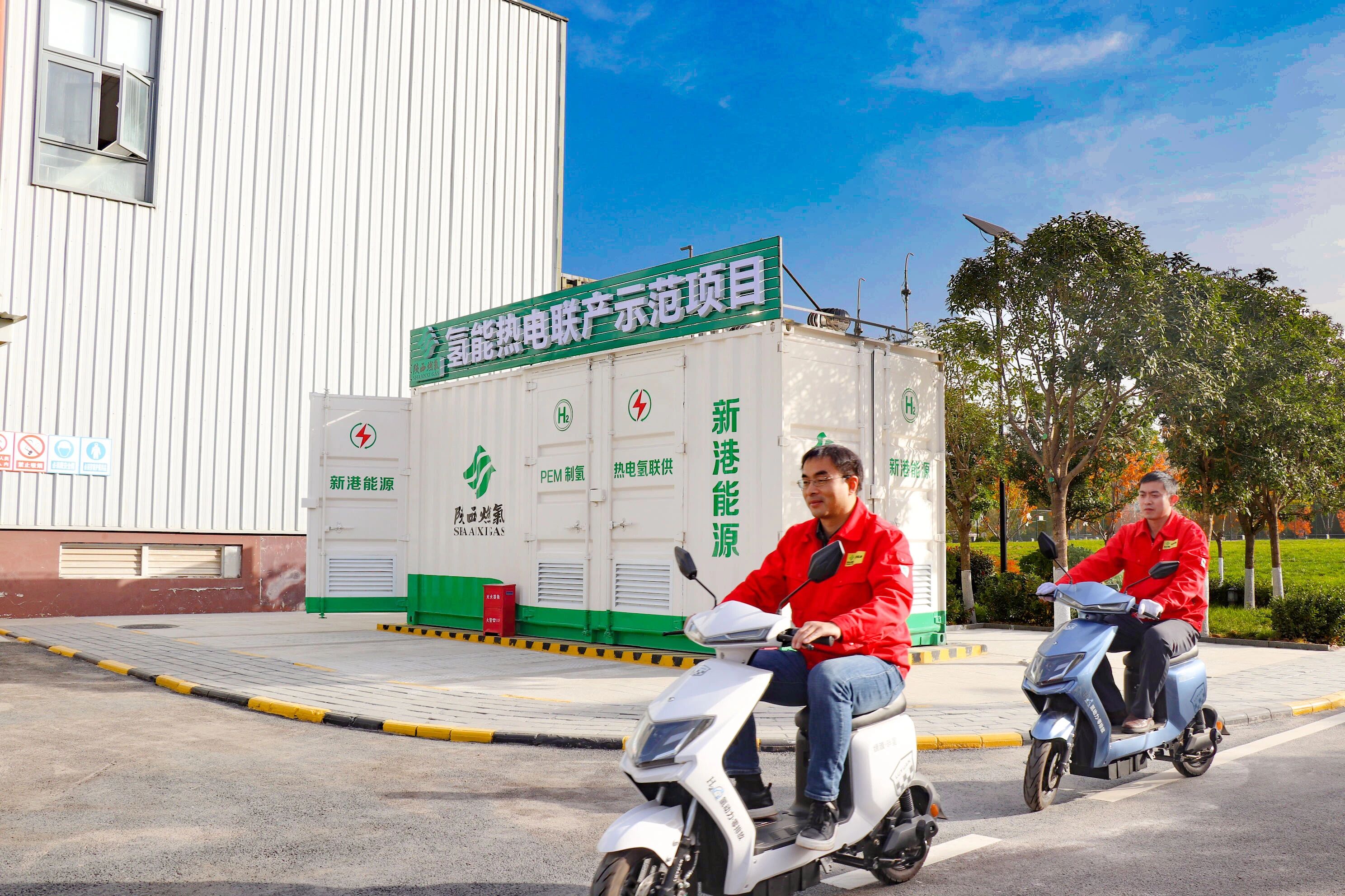 1759112121170491.jpg 微信圖片_2025-09-29_101502_083.jpg