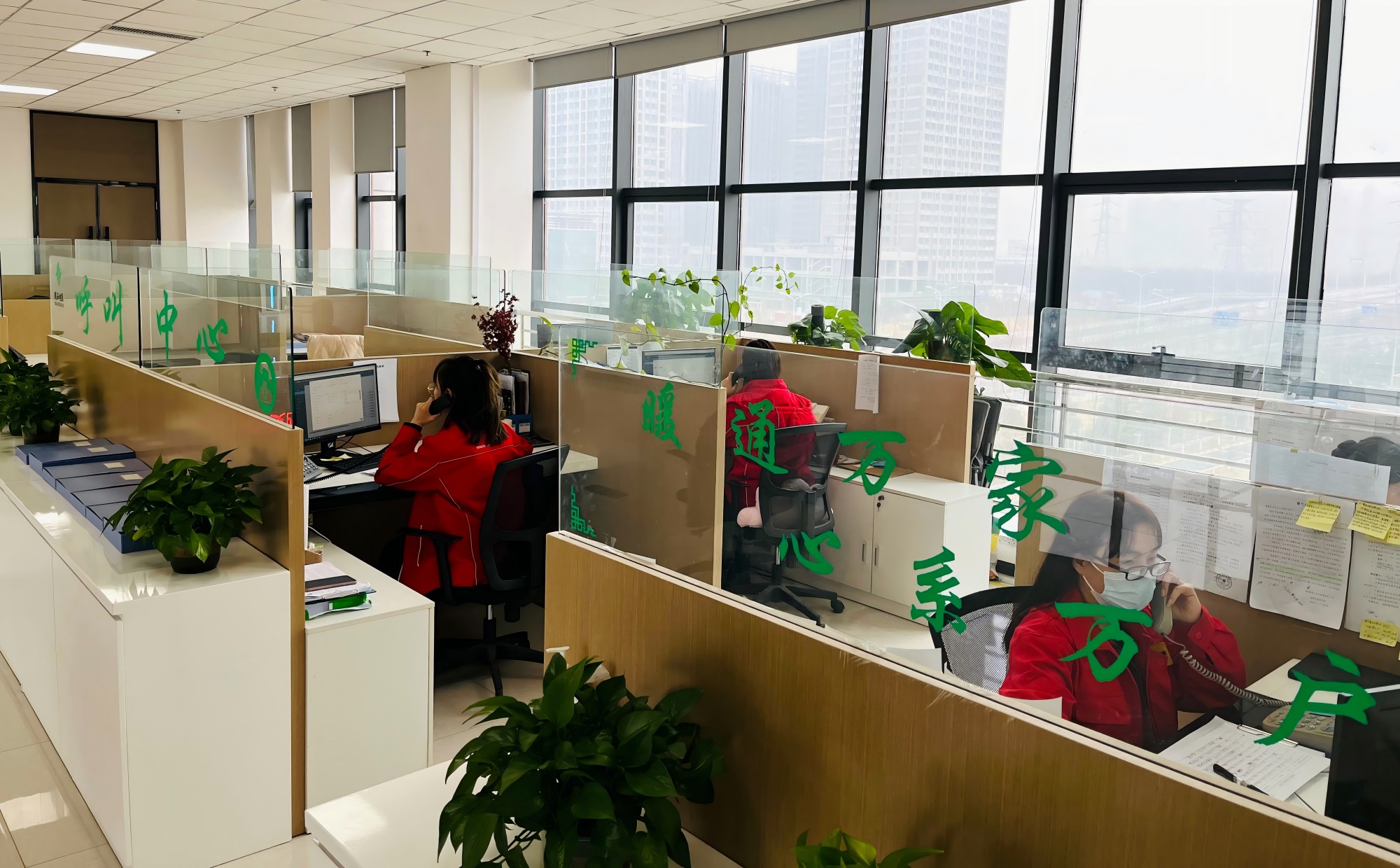 1760423111300189.jpg 3.24小時客服及時解決供暖問題 (1)(1).jpg