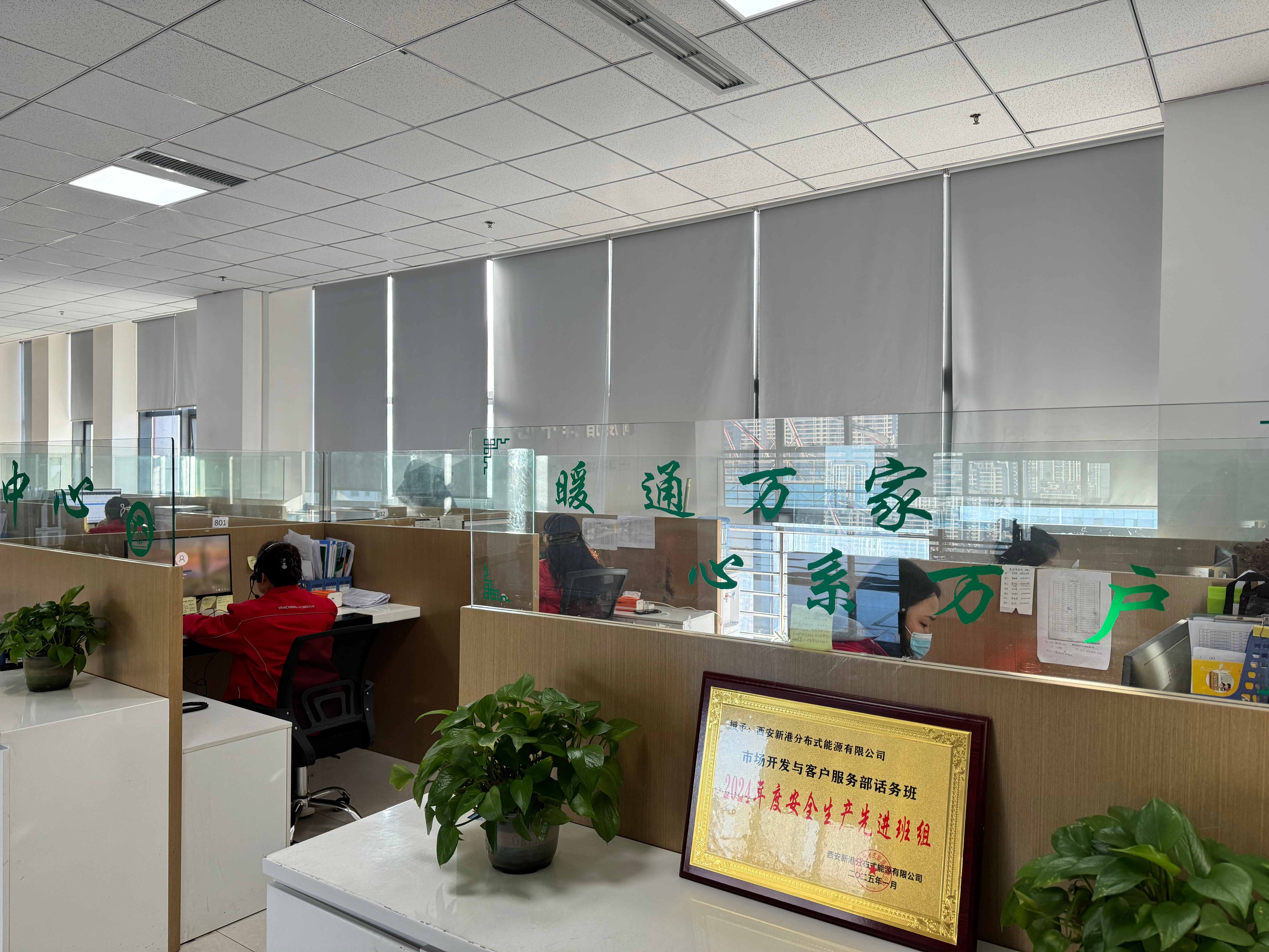 1768385890765965.jpg 照片1(1).jpg