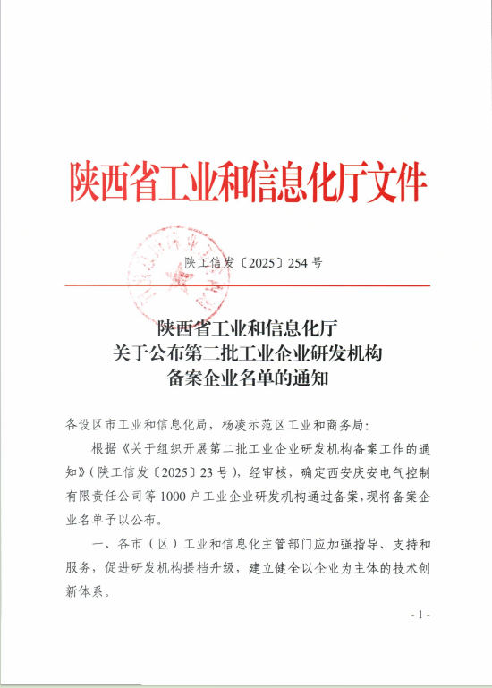 1768617891572753.png 照片1.png