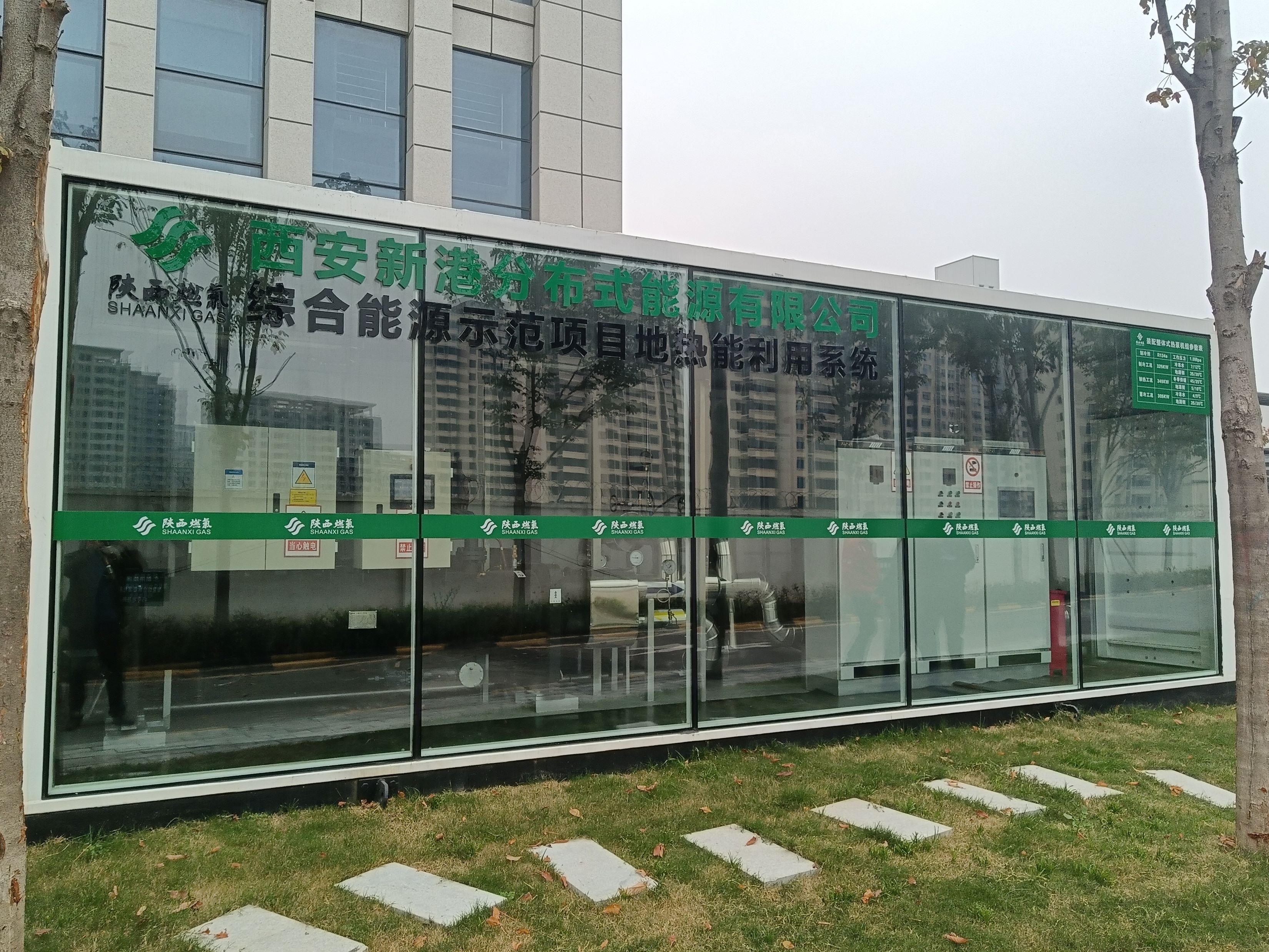 1768618796650167.jpg 照片3.jpg