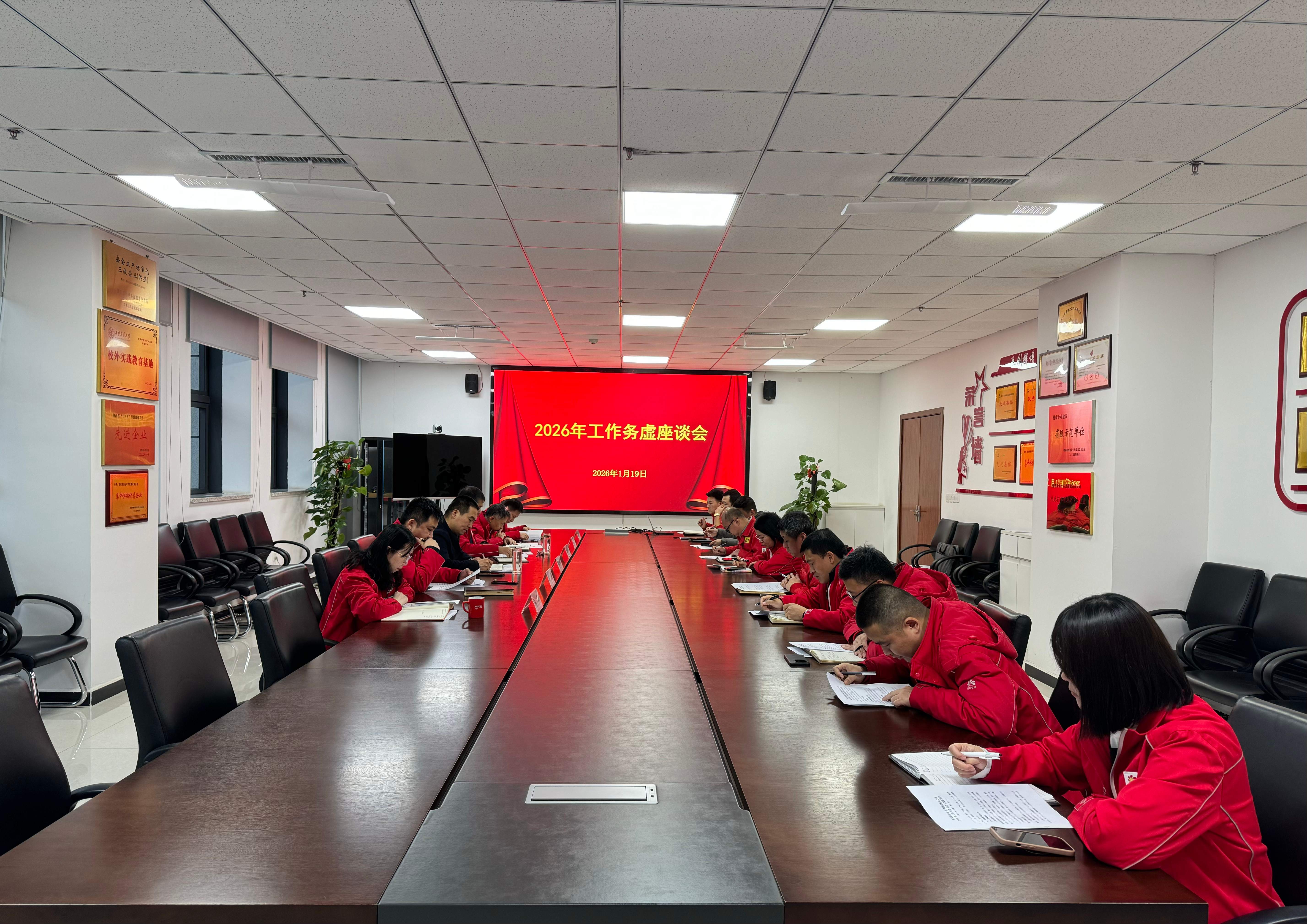 1769044588564318.jpg 照片(1).jpg