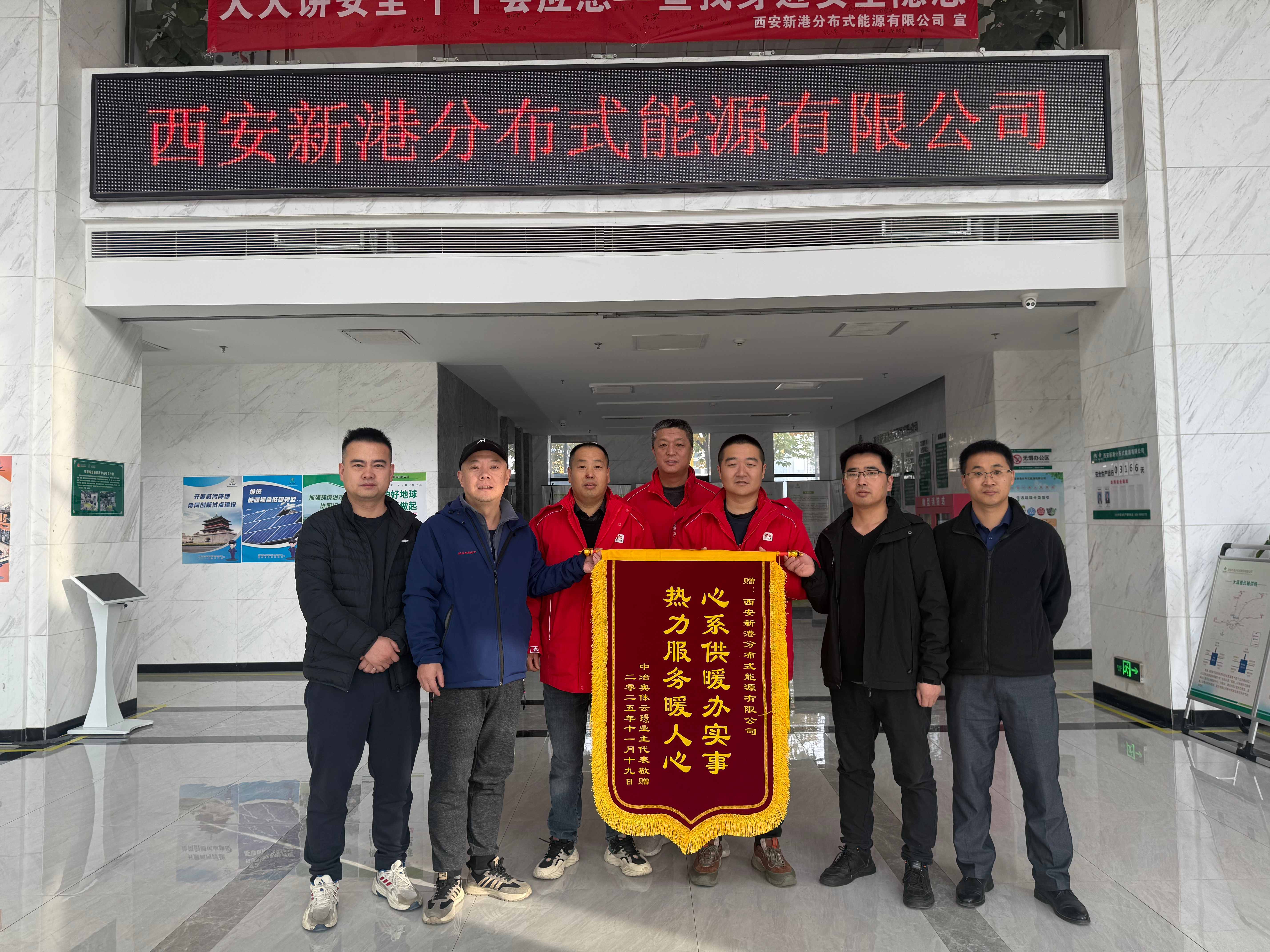 1769506734113431.jpg 照片4(1).jpg