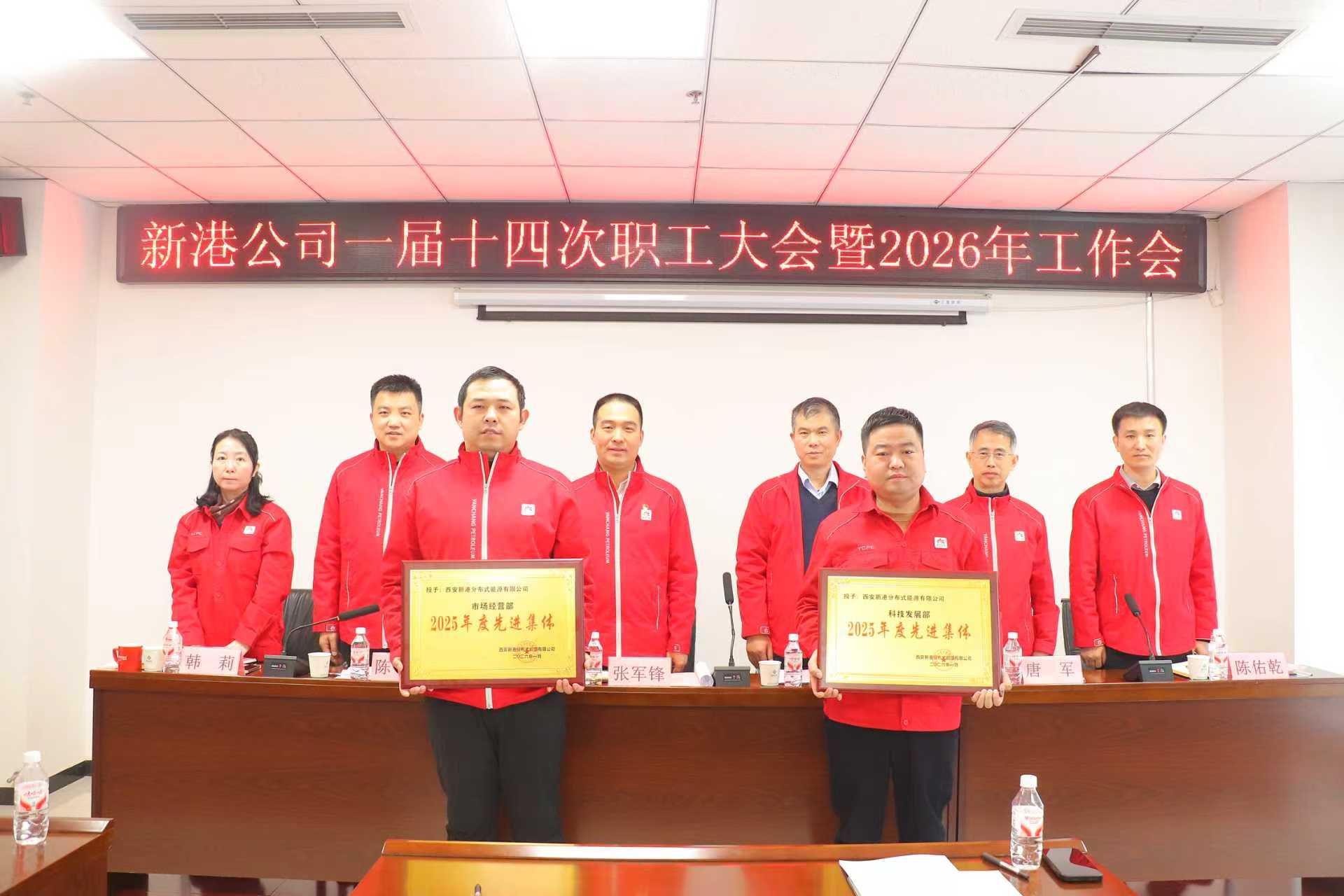 1772075650129844.jpg 照片2.jpg