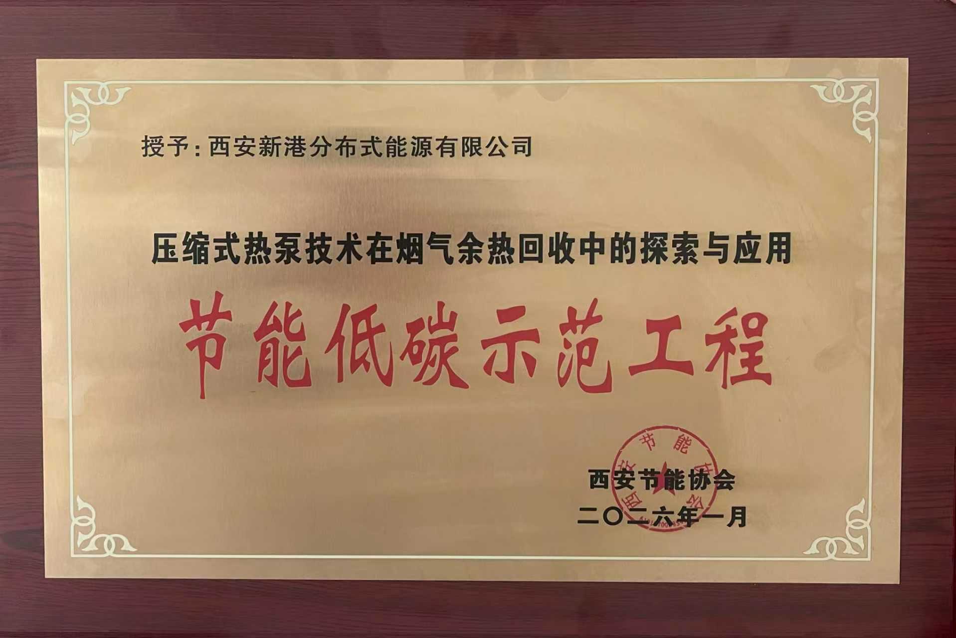 1772075799214814.jpg 照片.jpg