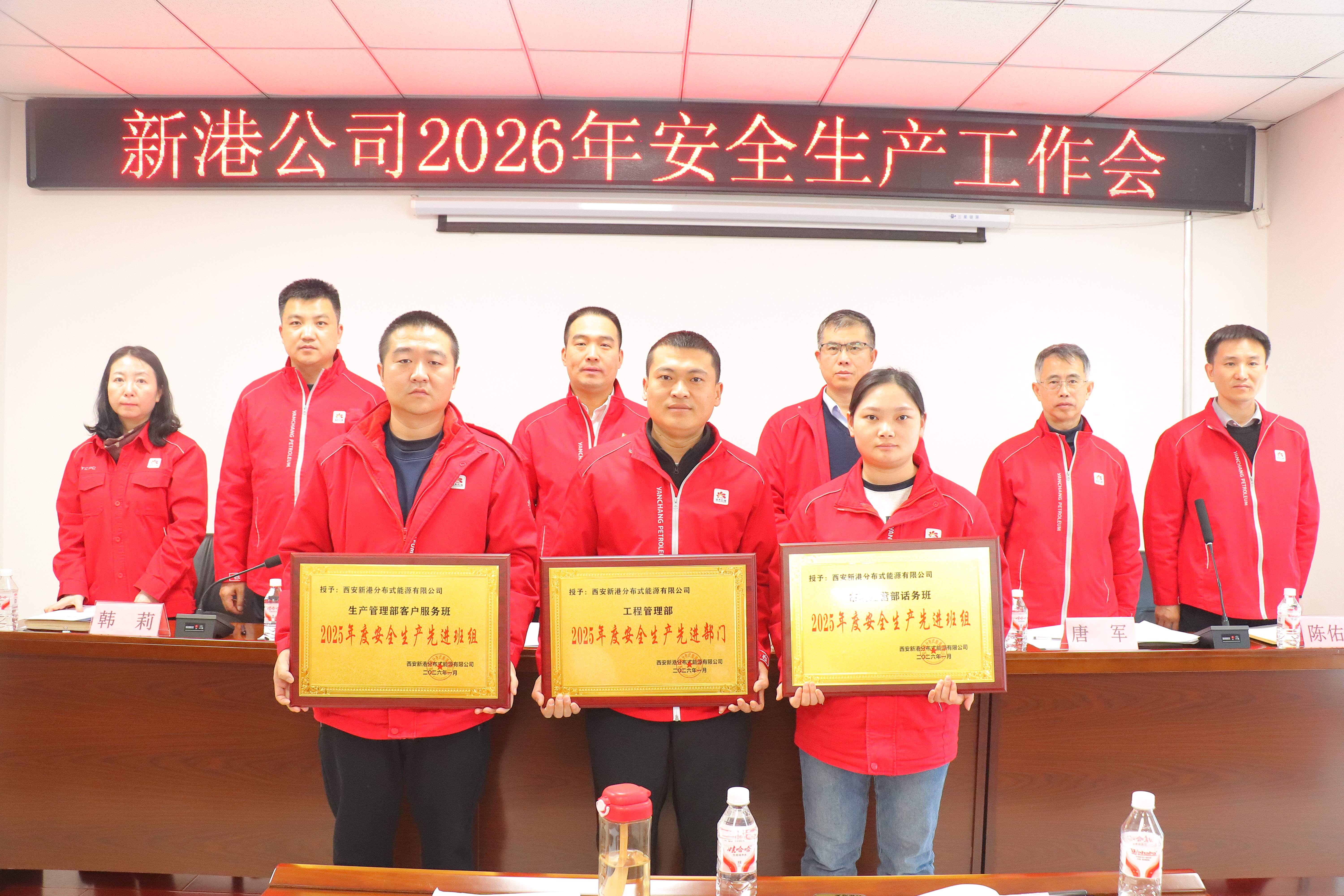 1772076816259739.jpg 照片3(1).JPG