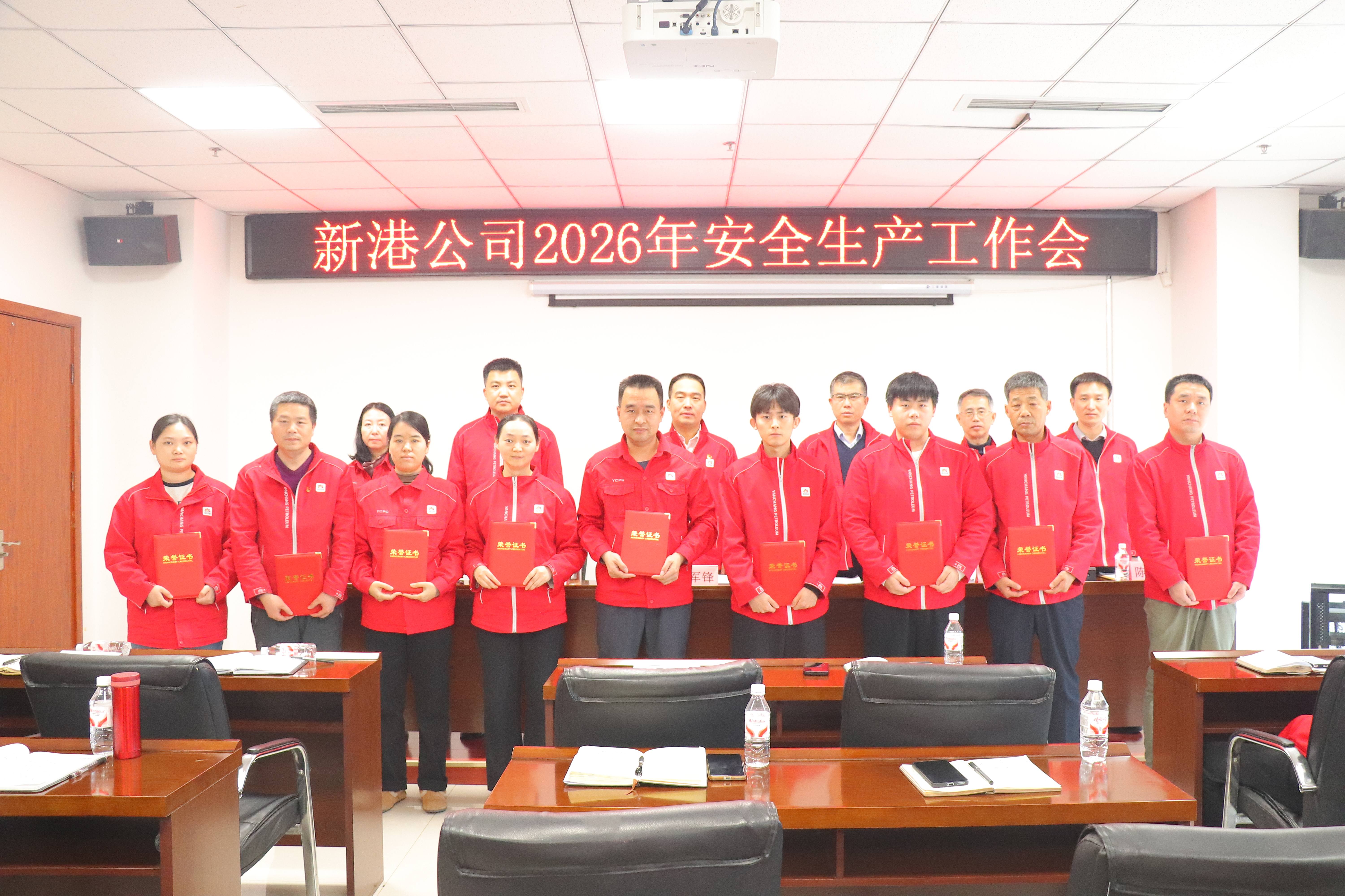 1772076969585275.jpg 照片4(1).JPG