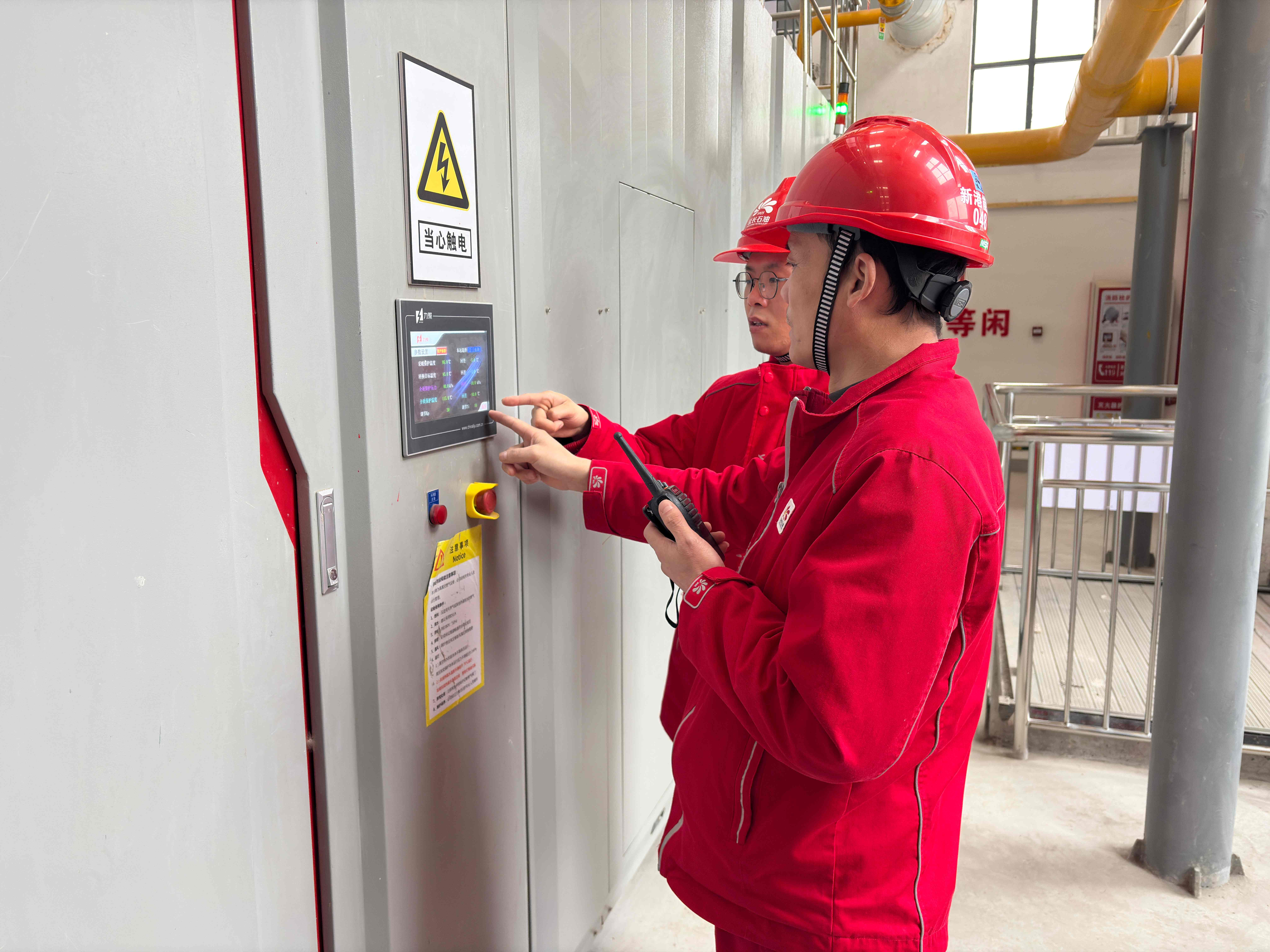 1772092583551409.jpg 照片2(1).jpg